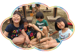 緑が丘幼稚園 ~私たちが目指すもの~